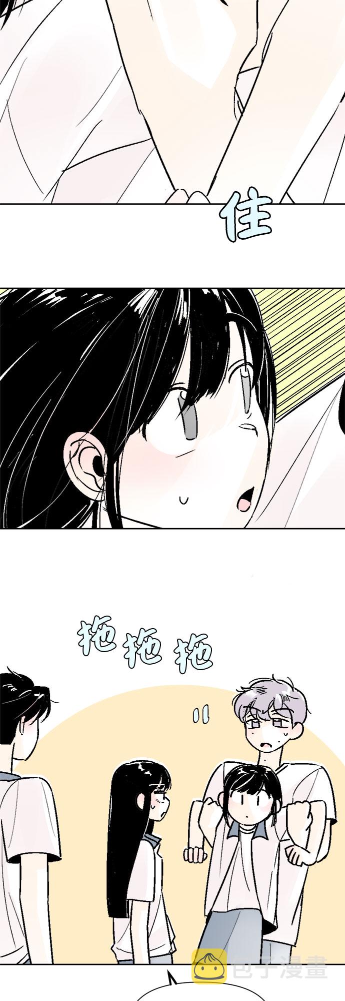 第55话19