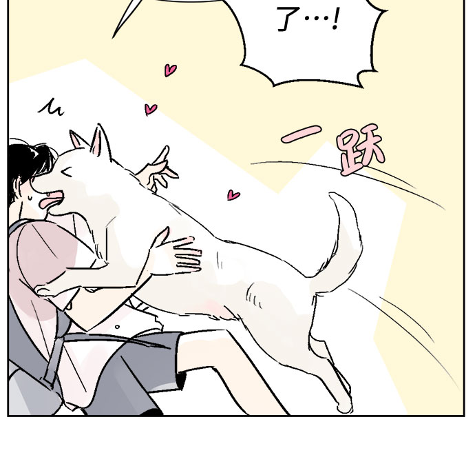 第49话34