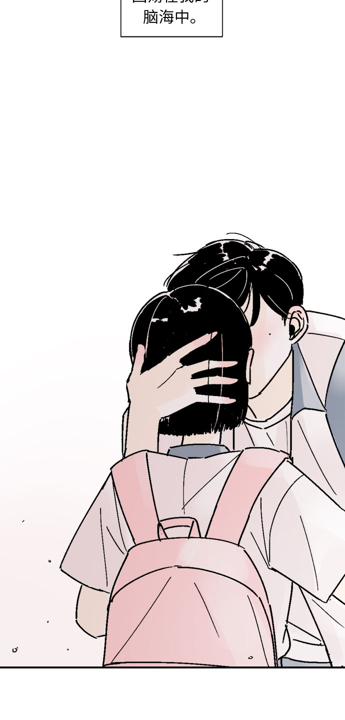 第57话7
