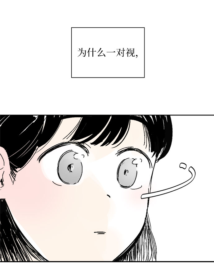 第9话36