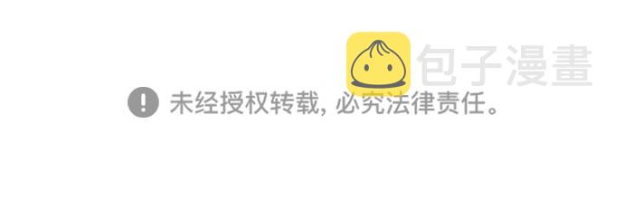 第21话38