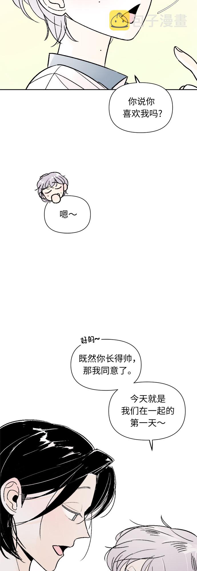 第43话15