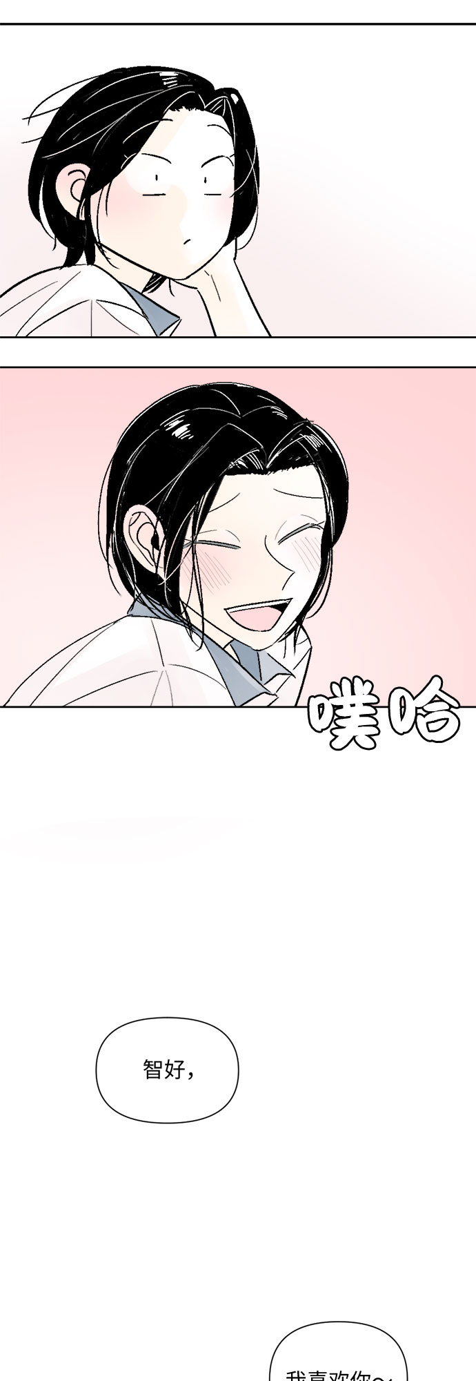 第42话33
