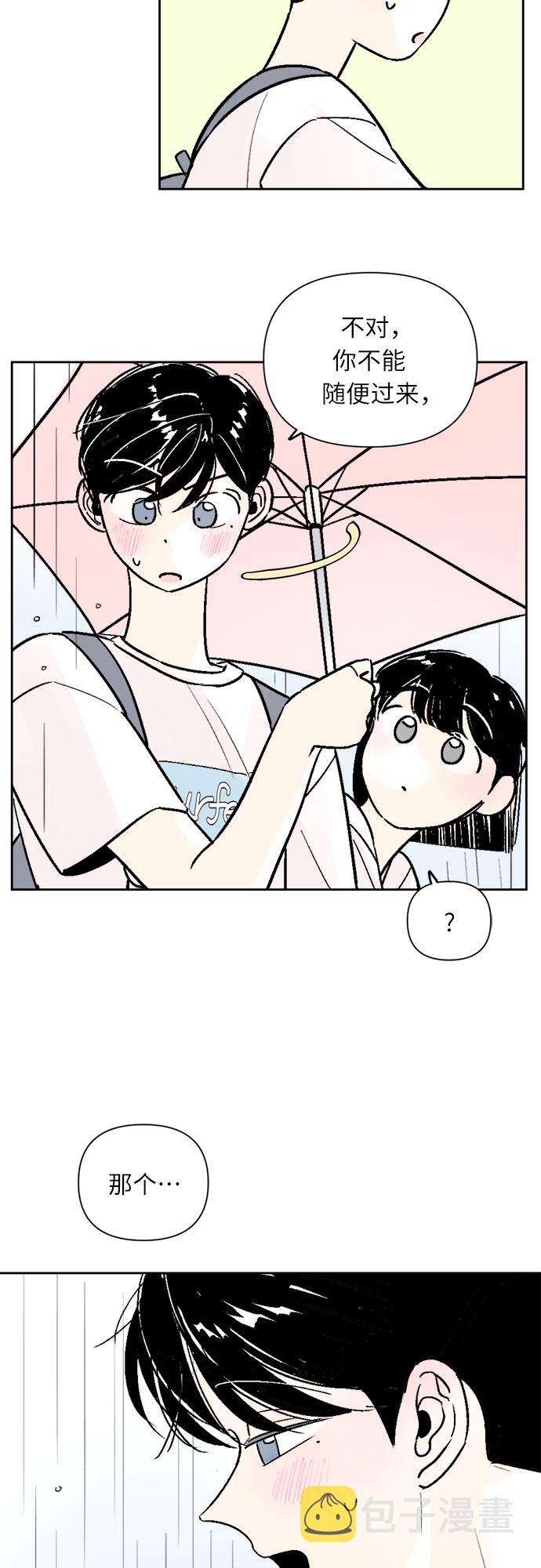 第49话19