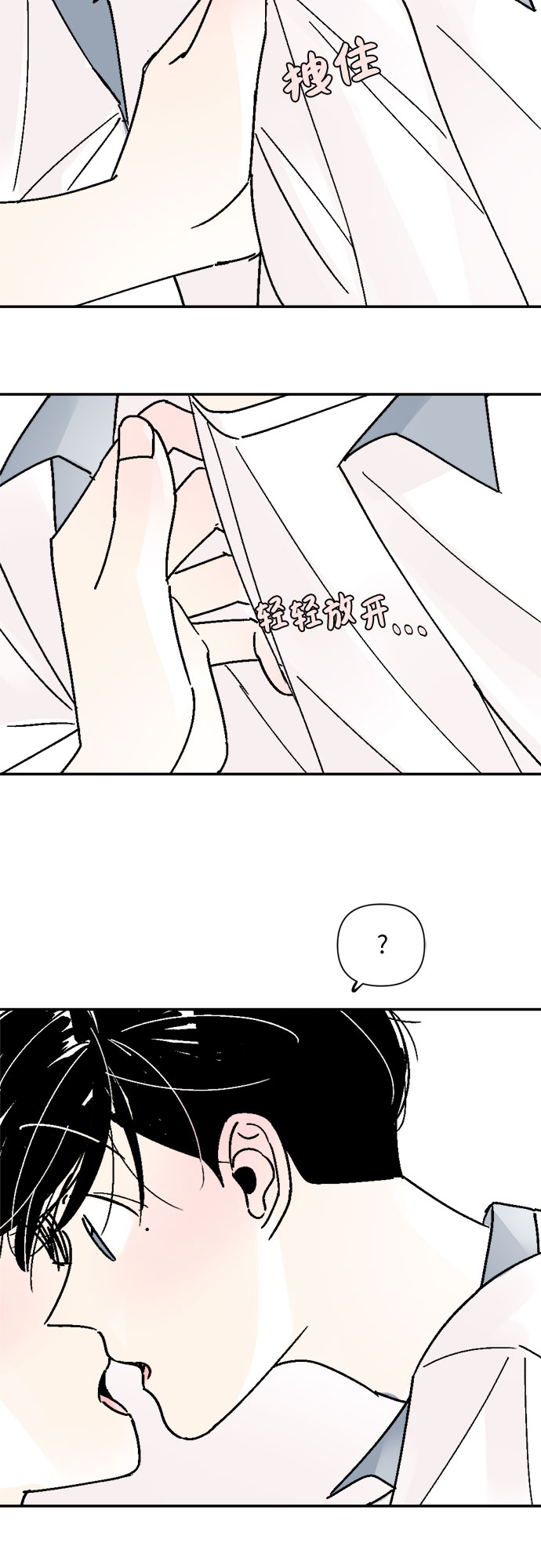 第57话13