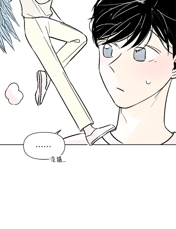 第34话24