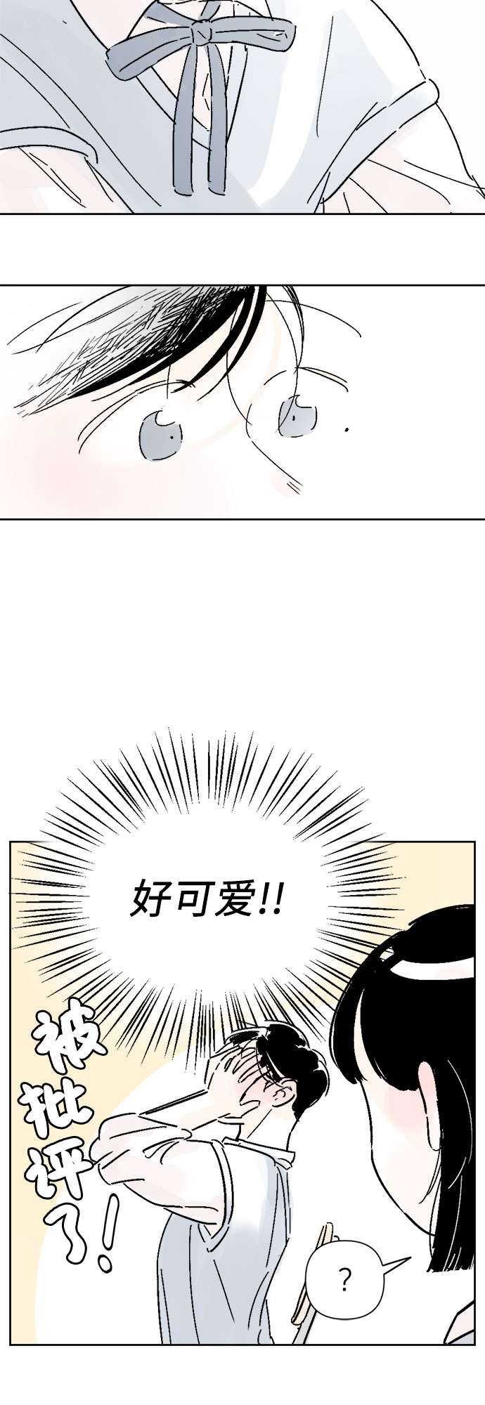 第9话23