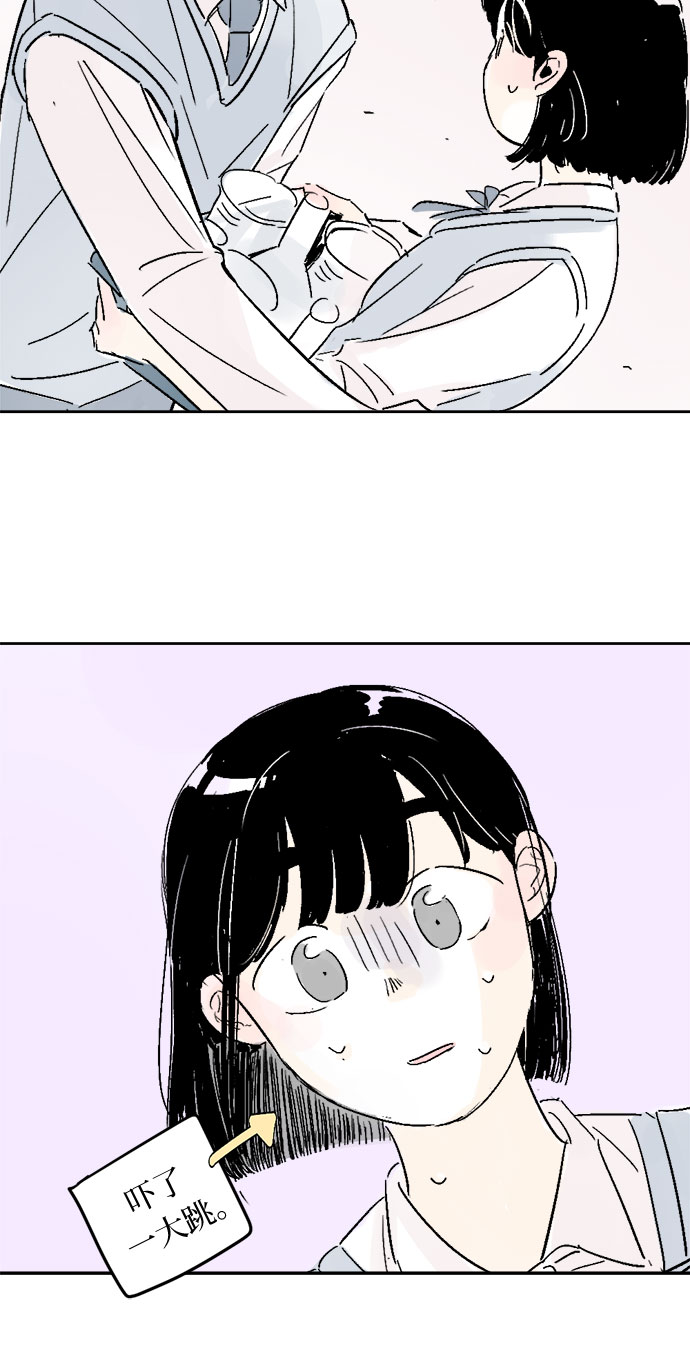 第11话19