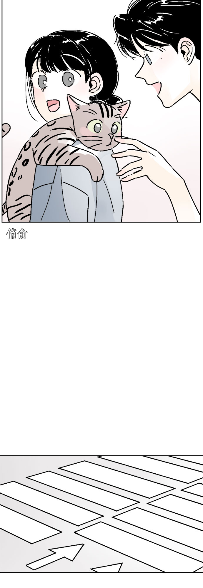第33话6