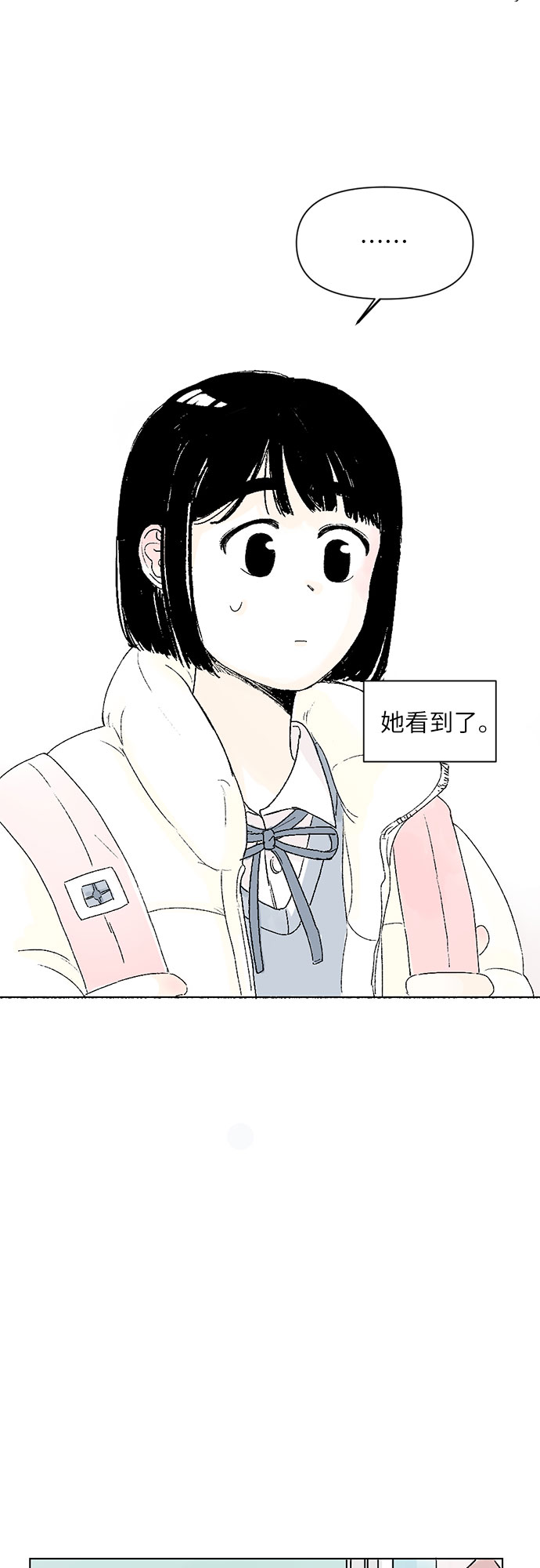 第1话38