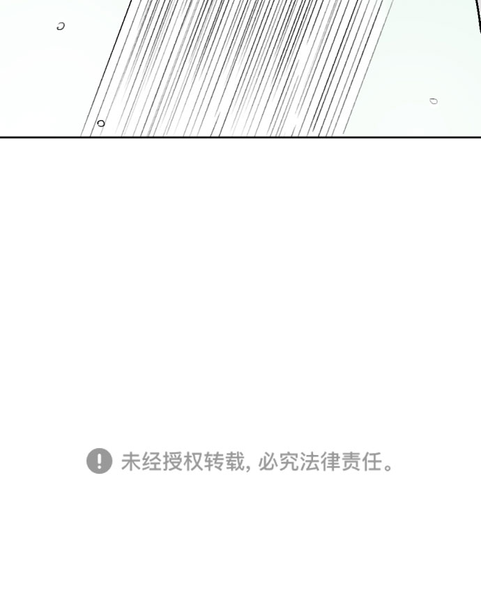 第18话40