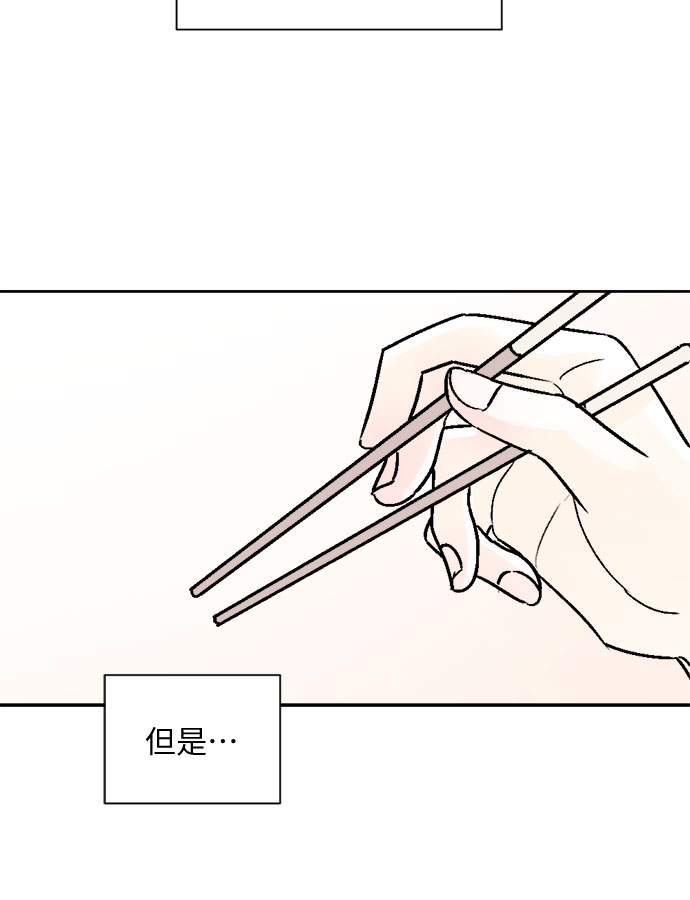 第46话27