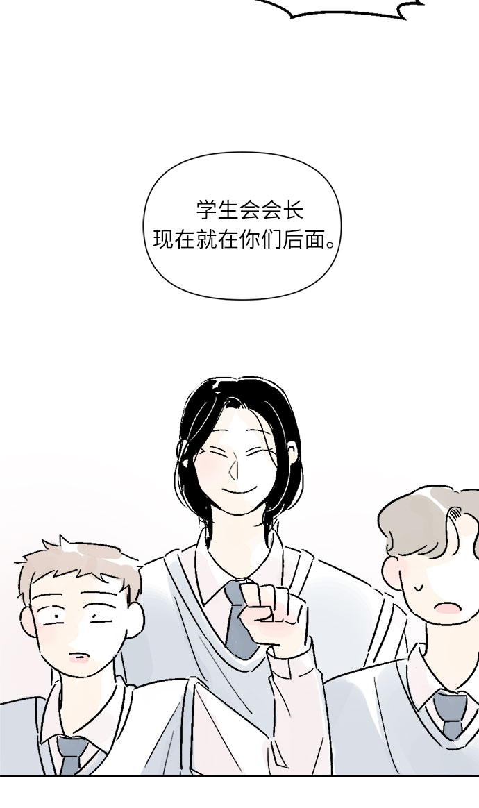 第12话34