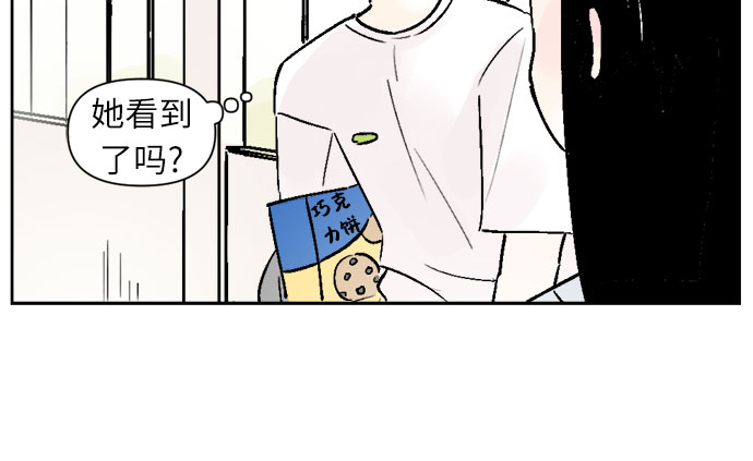 第26话4