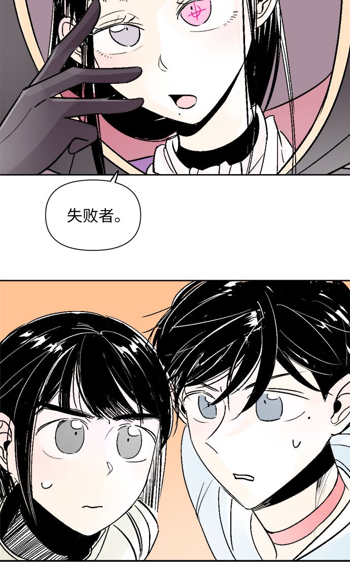 第41话23