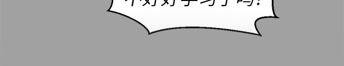 第43话31