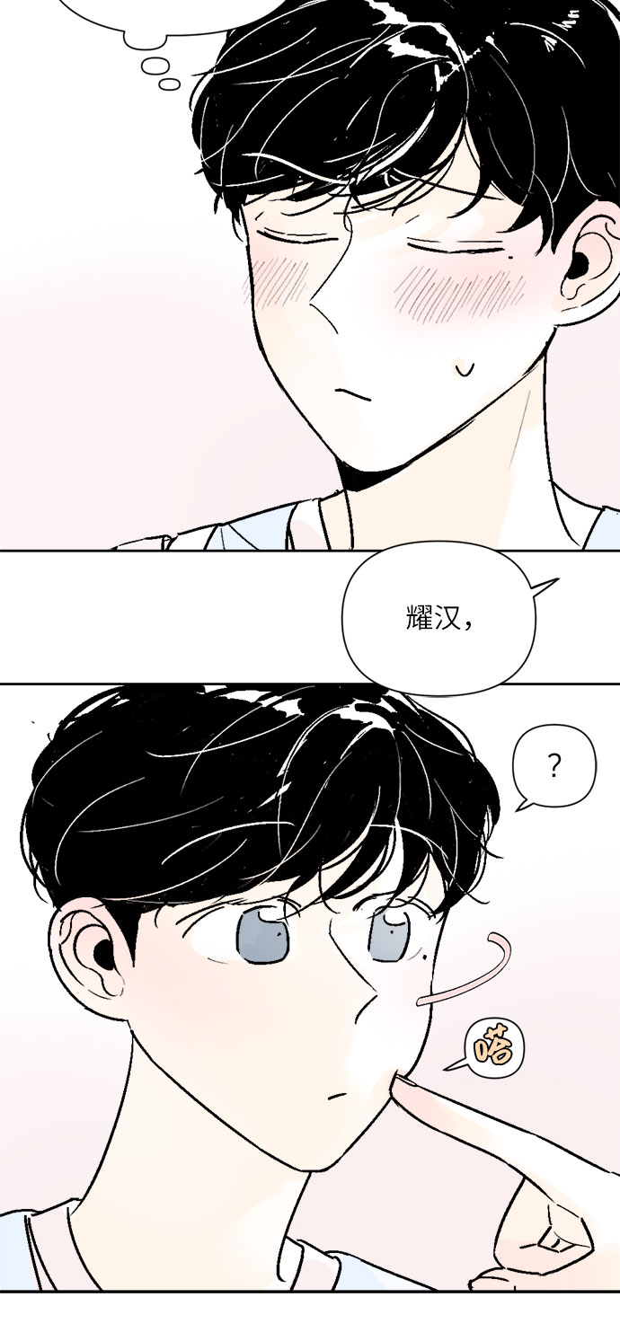 第35话20