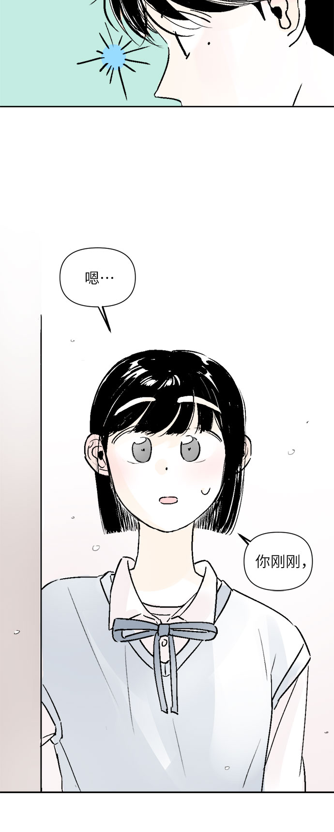第20话15