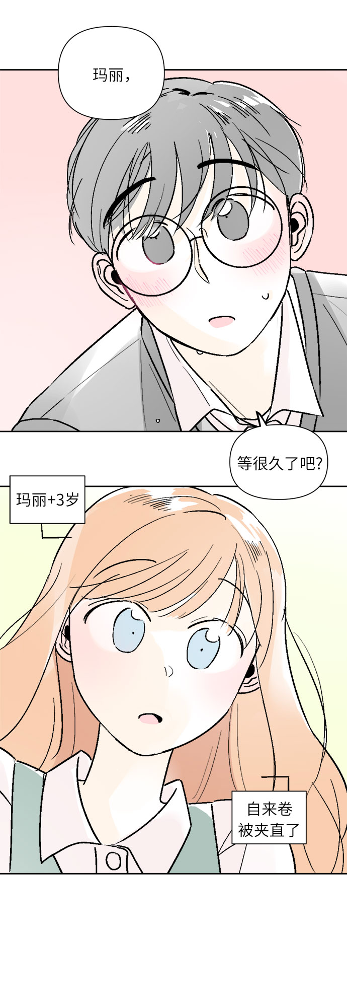 第50话13