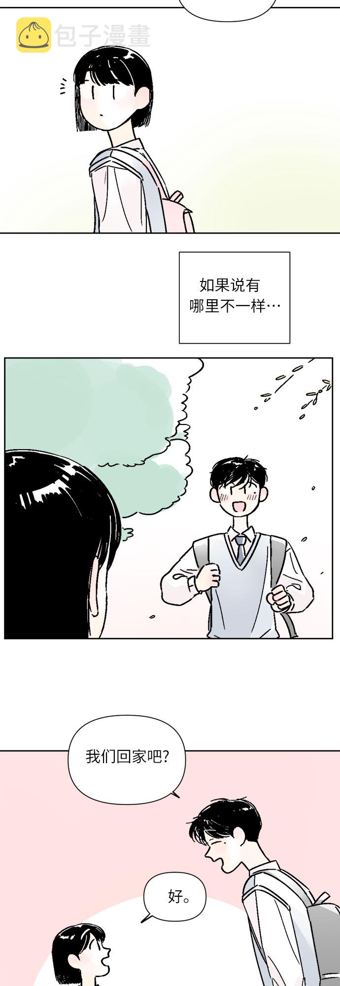 第33话22