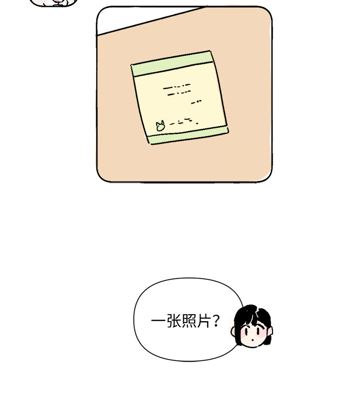 第5话4