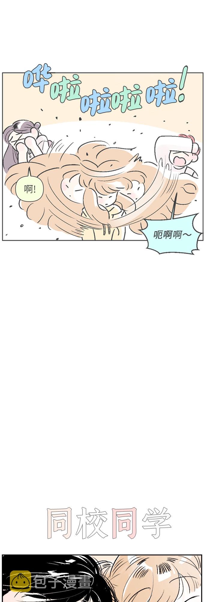 第22话2
