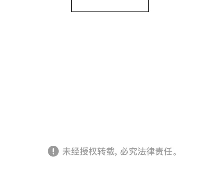 第25话40