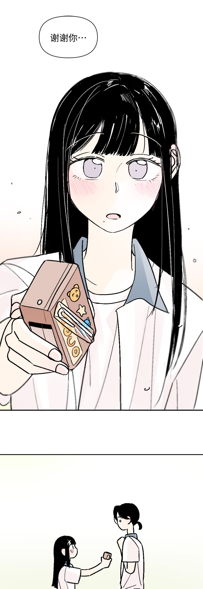 第48话30