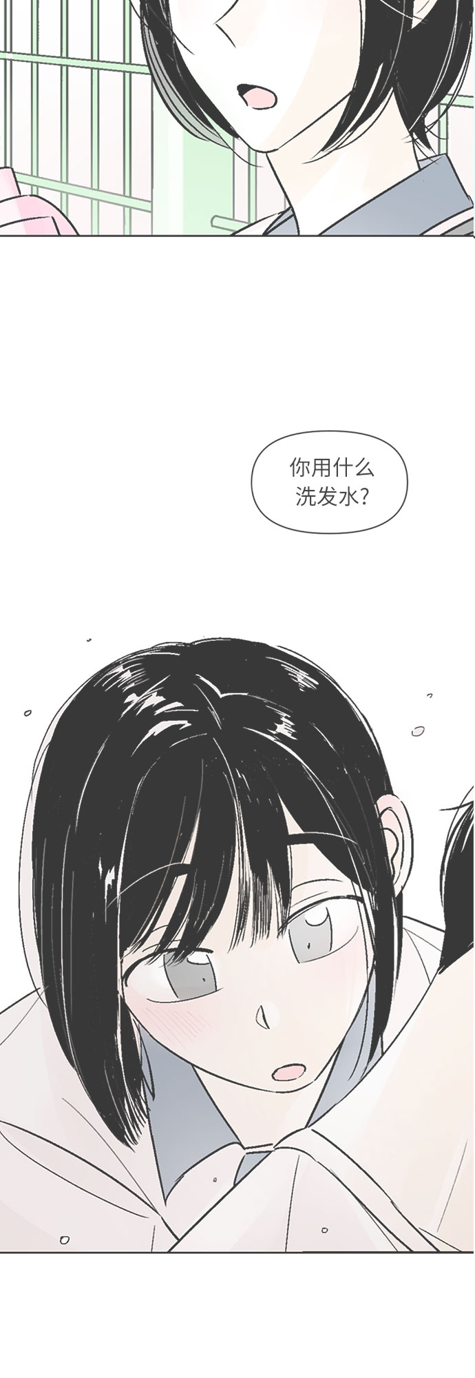 第55话1