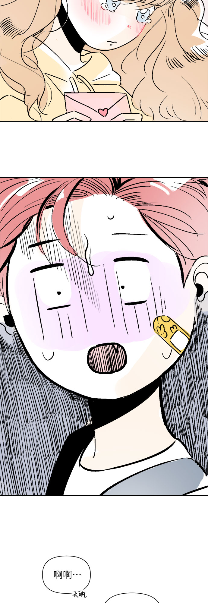 第22话25
