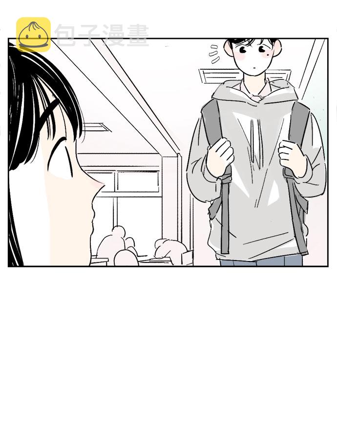 第3话23