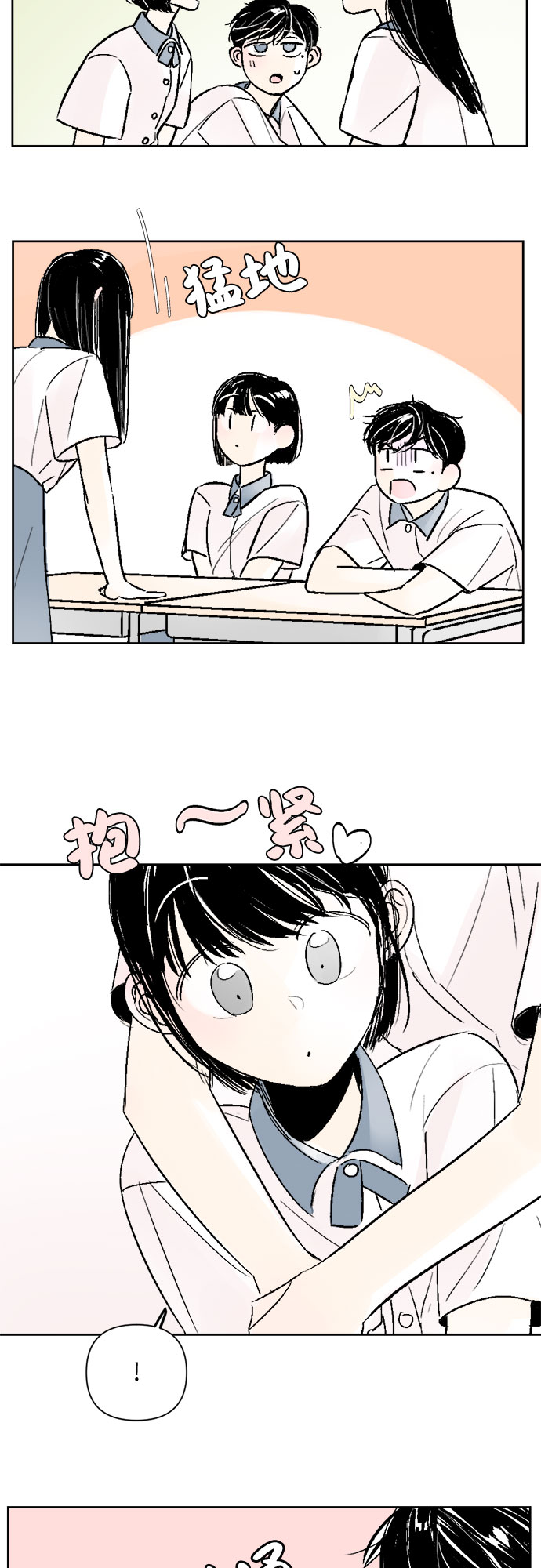 第41话34