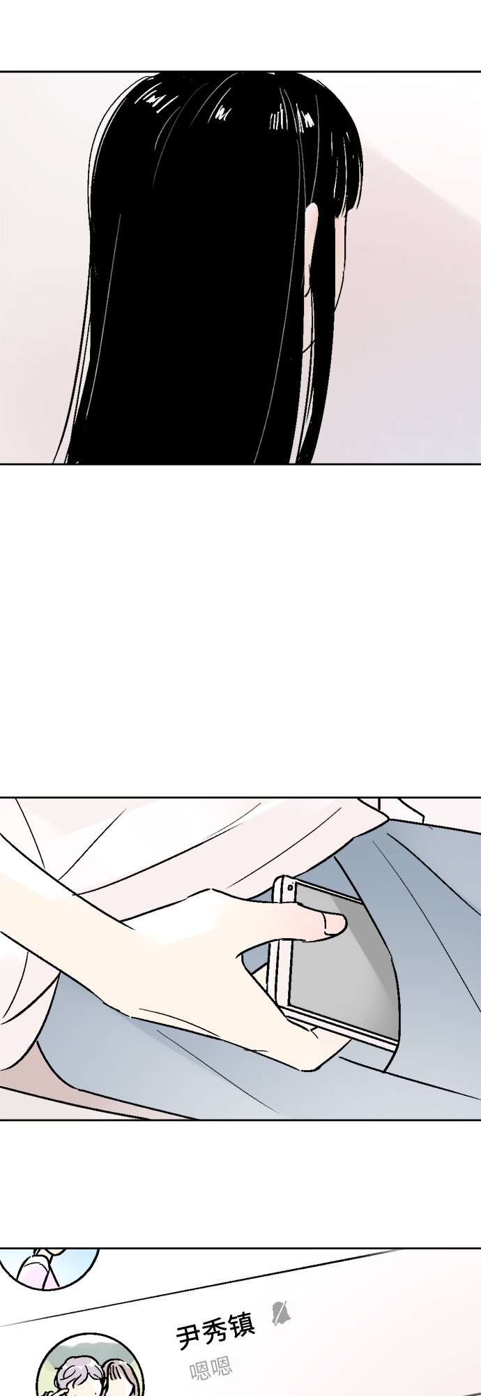 第44话30