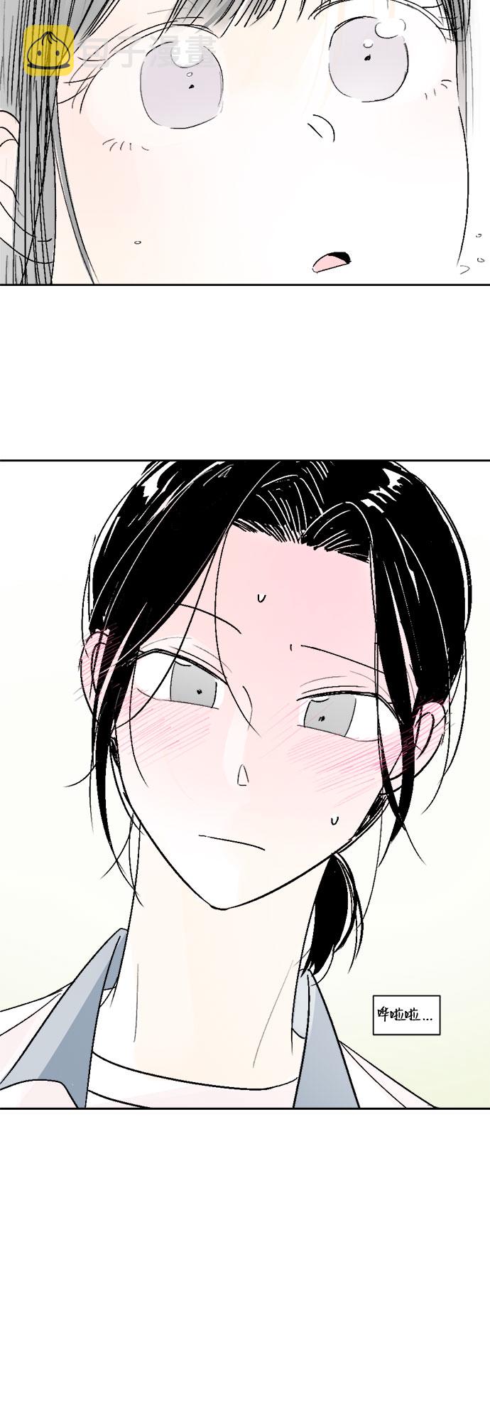 第48话33