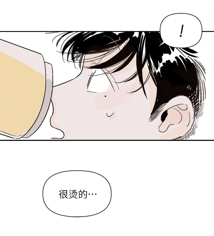 第3话27