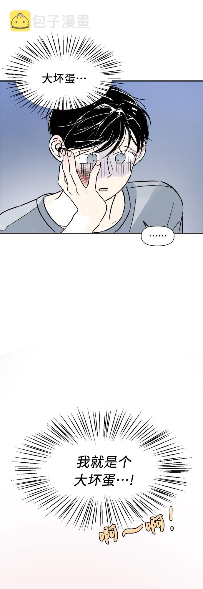 第19话16
