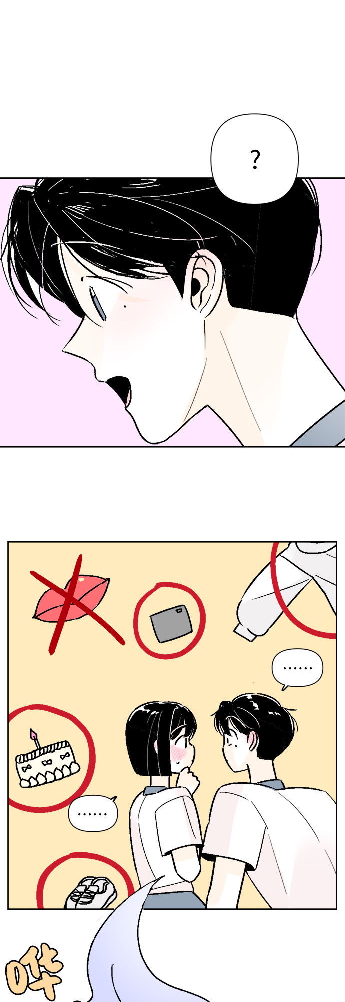 第58话24