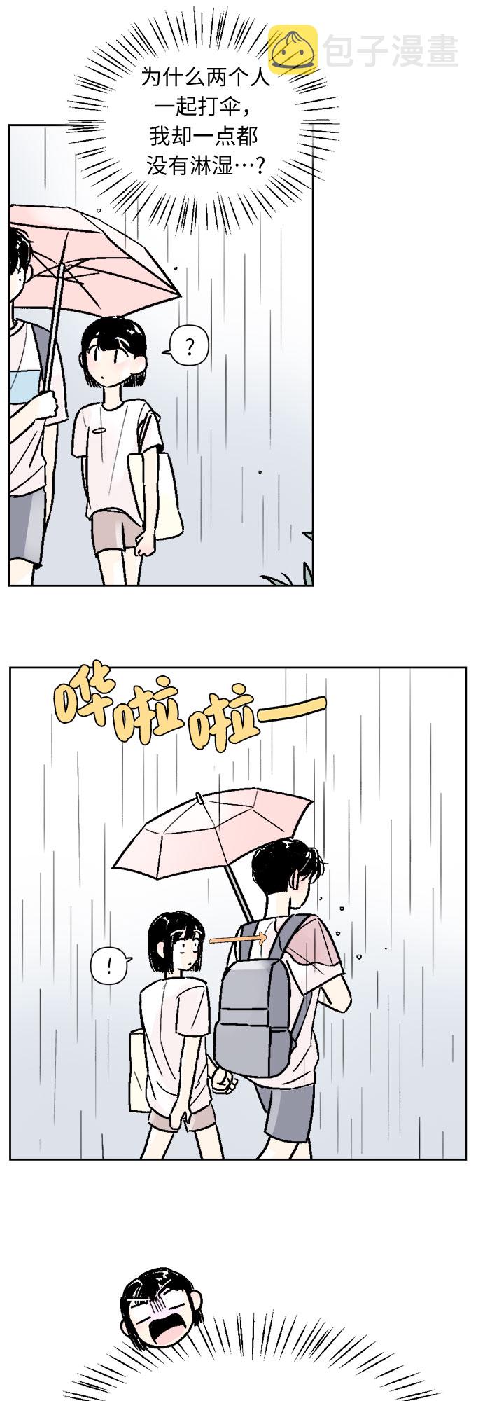 第49话26