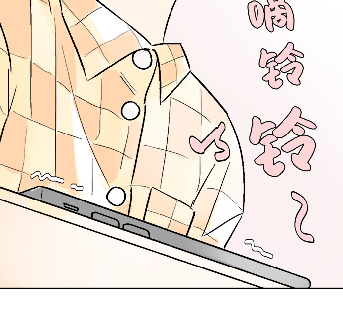 第34话32
