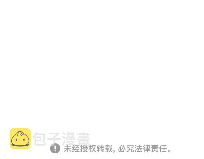 第41话36
