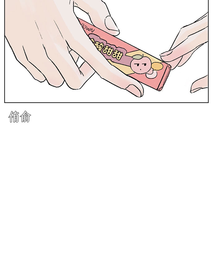 第1话7