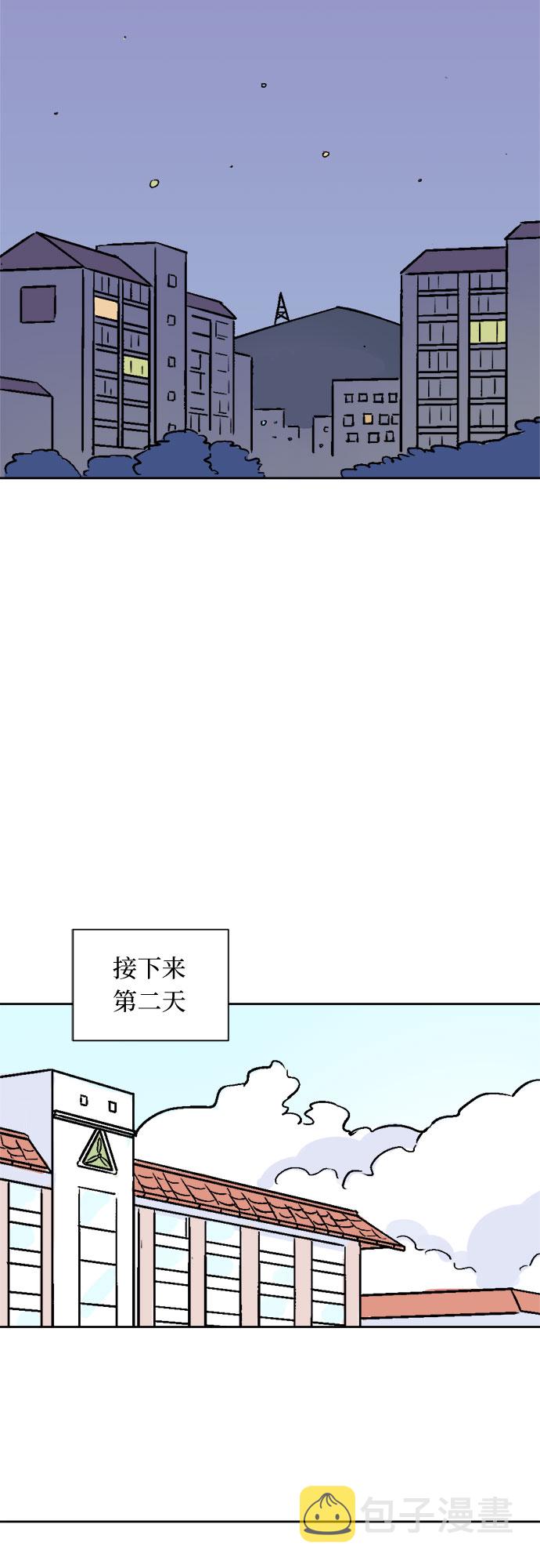 第19话18