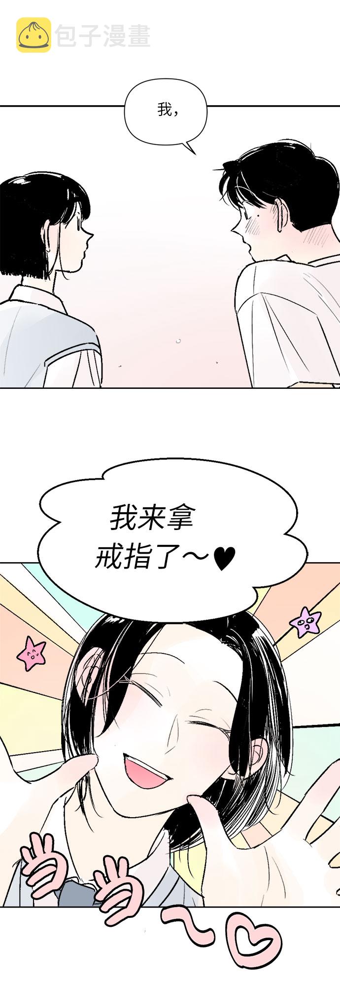 第26话26