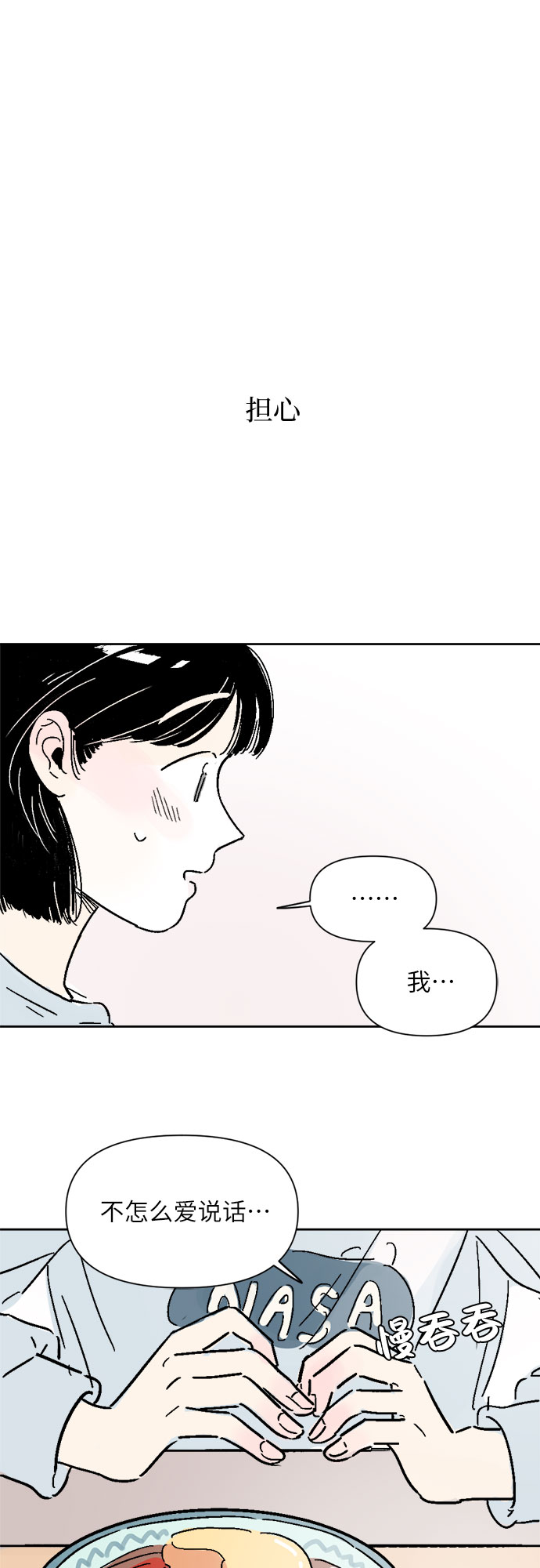 第8话36