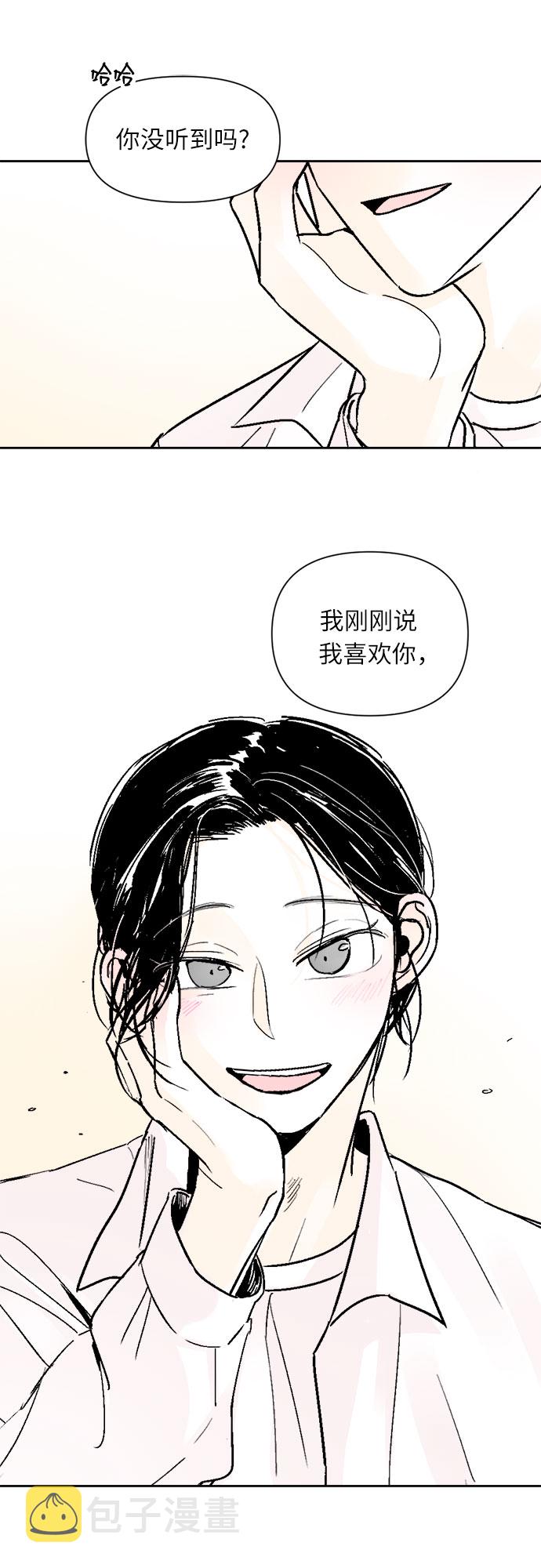 第39话29