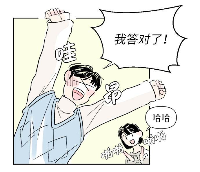 第4话17