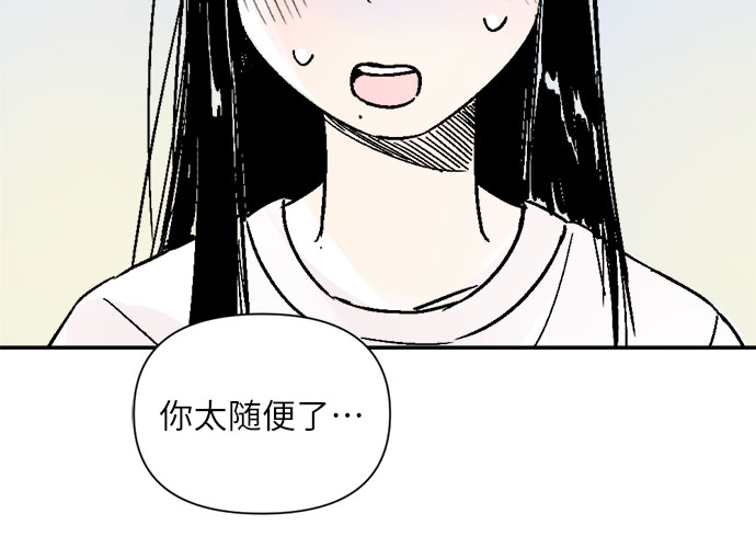 第40话10