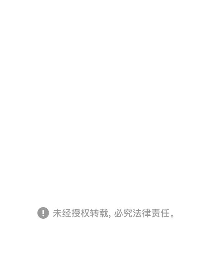 第17话39