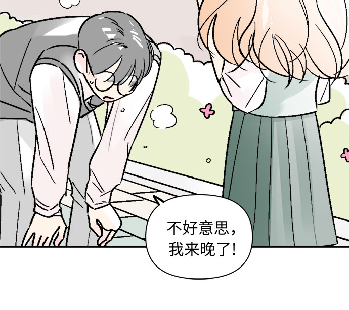 第50话12