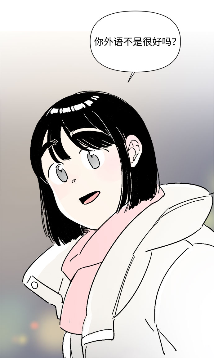 第5话36